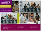 acls_january-10-and-11-copy_0