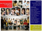 bls_may-5-copy